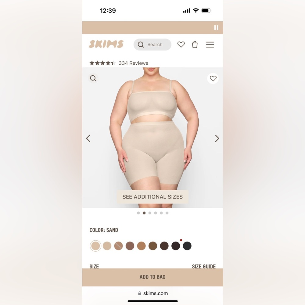 Skims low back shaping short